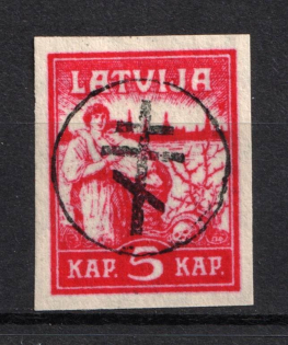 1919 5k Russia West Army, Russia Civil War (Signed, CV $70)