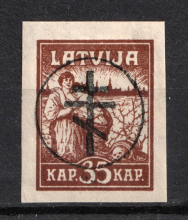 1919 35k Russia West Army, Russia Civil War (Signed, CV $50)