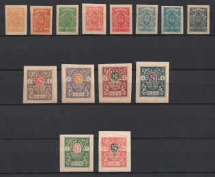 1919 Denikin Army, Russia Civil War (Full Set)