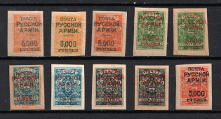 1921 Wrangel on Denikin Issue, Russia Civil War (Signed, CV $20)