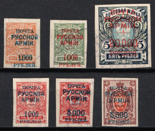 1921 Wrangel Issue Type 1, Russia Civil War (Imperforate, Canceled)