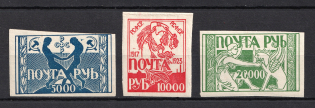 1923 RSFSR Marco Fontano Issue Illegal Stamps, Russia Civil War