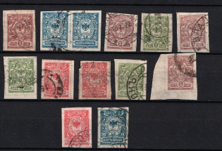 1921 Far East Republic, Vladivostok, Russia Civil War (Canceled)