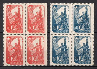 1938 Russians Participation in the Paris Exhibition, Soviet Union USSR, Blocks of Four (Full Set, MNH)