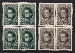 1945 150th Anniversary of the Birth of Griboedov, Soviet Union USSR, Blocks of Four (Full Set, MNH)