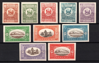 1920 Armenia, Russia Civil War (Imperforate, Full Set, MNH)