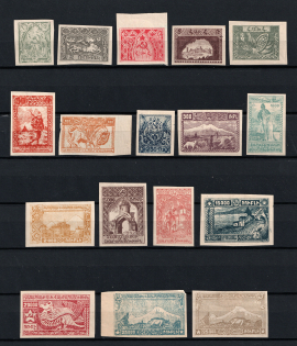 1921 Armenia, Russia Civil War (Imperforate, Full Set)