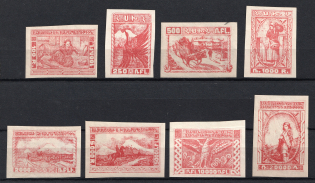 1921 Armenia, Russia Civil War (Carmine, Full Set)
