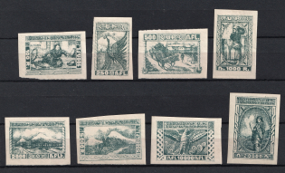 1921 Armenia, Russia Civil War (Blue Black, Signed, Full Set)