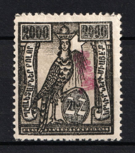 1922 100000r on 2000r Armenia Revalued, Russia Civil War (Rose Overprint, Signed, CV $140)