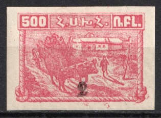 1922 2k on 500r Armenia Revalued, Russia Civil War (Carmine, Signed)