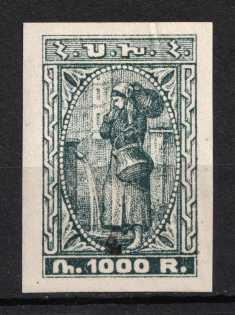 1922 4k on 1000r Armenia Revalued, Russia Civil War (Blue Black, CV $20)