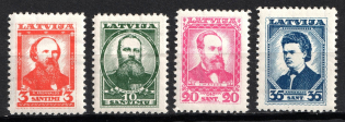 1936 Latvia (Full Set, CV $20)