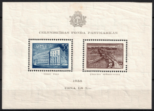 1938 Latvia Souvenir Sheet (CV $30)
