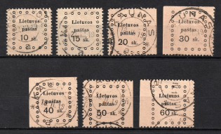 1919 Lithuania (KAUNAS Postmark, Full Set)