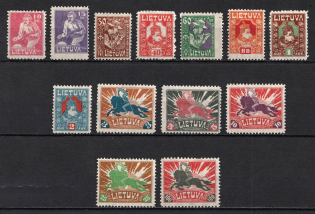 1921-22 Lithuania (CV $30)