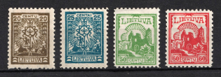 1923 Lithuania (CV $20)