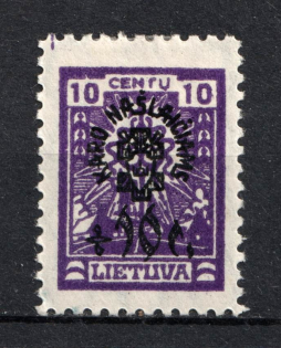 1924 Lithuania (Signed, CV $30)