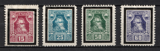 1927 Lithuania (Full Set, CV $20)