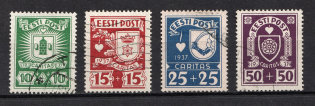 1937 Estonia (Full Set, Canceled, CV $70)