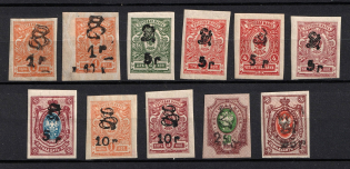 1919 Armenia on Saving Stamp, Russia Civil War (Imperforate, Type 'f/g', Black Overprint)