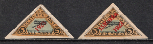 1923 Estonia, Airmail (Full Set, CV $60)