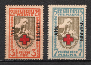 1923 Estonia (Mi. 46 A - 47 A, Perforated, Full Set, CV $360)