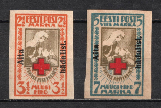 1923 Estonia (Mi. 46 B - 47 B, Imperforate, Full Set, CV $360)