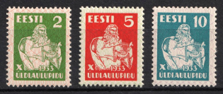 1933 Estonia (Full Set, CV $20)