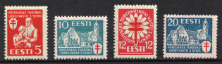 1933 Estonia (Full Set, CV $80)