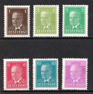 1936 Estonia (CV $40)