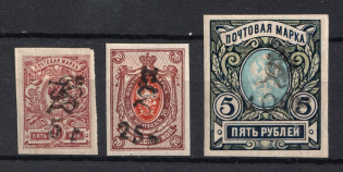 1919 Armenia, Russia Civil War (Imperforate, Type 'f/g' over Type 'c', Black Overprint)