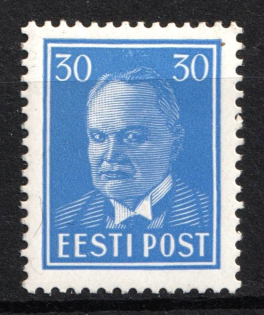 1939 30s Estonia (CV $60, MNH)