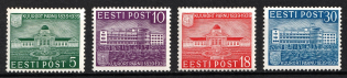 1939 Estonia (Full Set, CV $20)