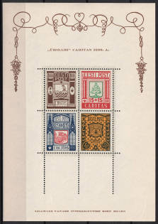 1938 Estonia, Souvenir Sheet (CV $40, MNH)
