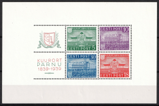 1939 Estonia, Souvenir Sheet (CV $40)