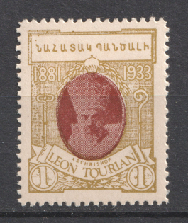 1933 '1' Archbishop Leon Tourian, Armenia, Russia Civil War