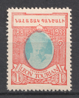 1933 '1' Archbishop Leon Tourian, Armenia, Russia Civil War