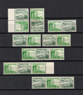 1937 Third Reich, Germany, Collection (2 Pages, Coupon, Tete-beche, Se-tenant, CV $180)