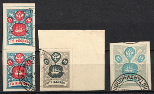 ROPiT `Wild Levant` Offices in Levant, Russia (CONSTANTINOPLE Postmark)