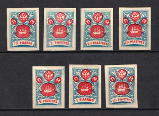 ROPiT `Wild Levant` Offices in Levant, Russia