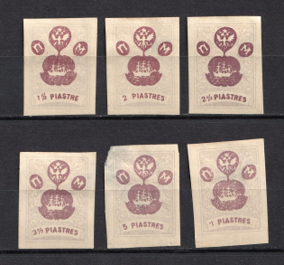 ROPiT `Wild Levant` Offices in Levant, Russia