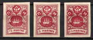 ROPiT `Wild Levant` Offices in Levant, Russia