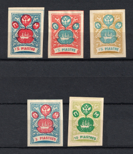 ROPiT `Wild Levant` Offices in Levant, Russia (Signed)