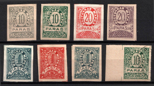 ROPiT `Wild Levant` Offices in Levant, Russia