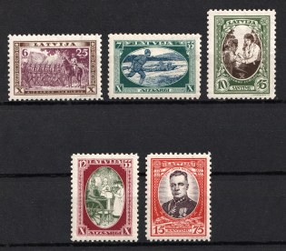 1932 Latvia (Perforated, Full Set, CV $60)