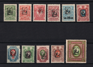 1919 Armenia, Russia Civil War (Perforated, Type 'a', Small Black Overprint, CV $30)