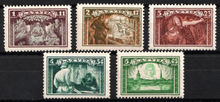 1932 Latvia (Perforated, Full Set, CV $30)