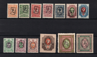 1919 Armenia, Russia Civil War (Perforated, Type 'a', Big Black Overprint, CV $70)