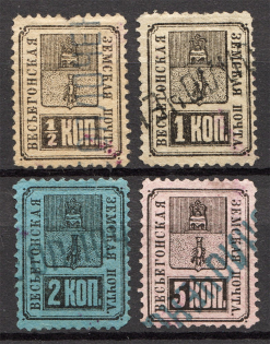 1883-92 Russia Vesegonsk Zemstvo (Cancelled)